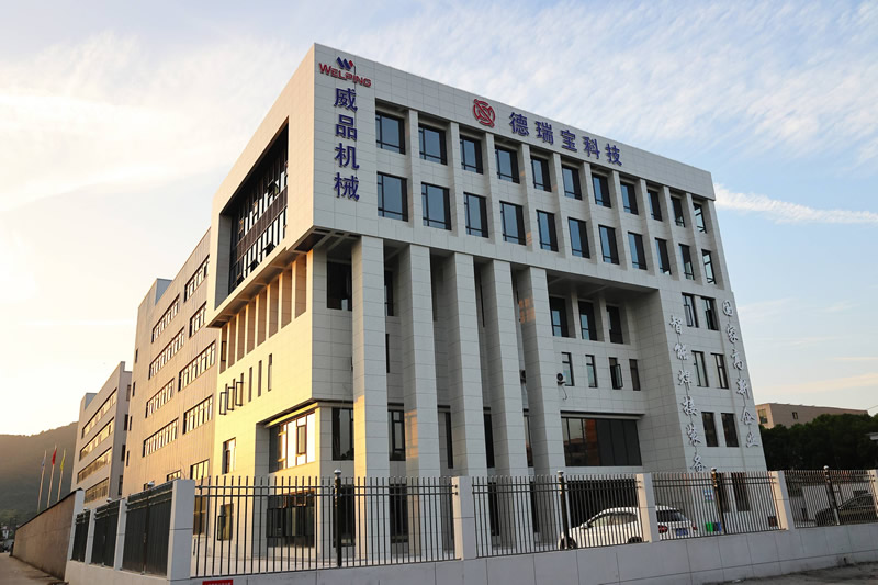 نبذة عن الشركة